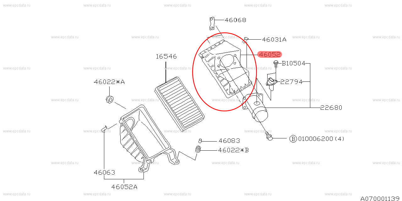 Subaru Impreza Air Filter Housing (Upper) 46053AC090