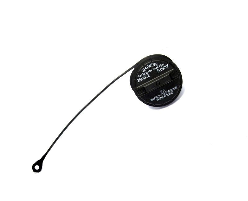 Subaru Impreza Fuel Filler Neck Cap 42031SA000