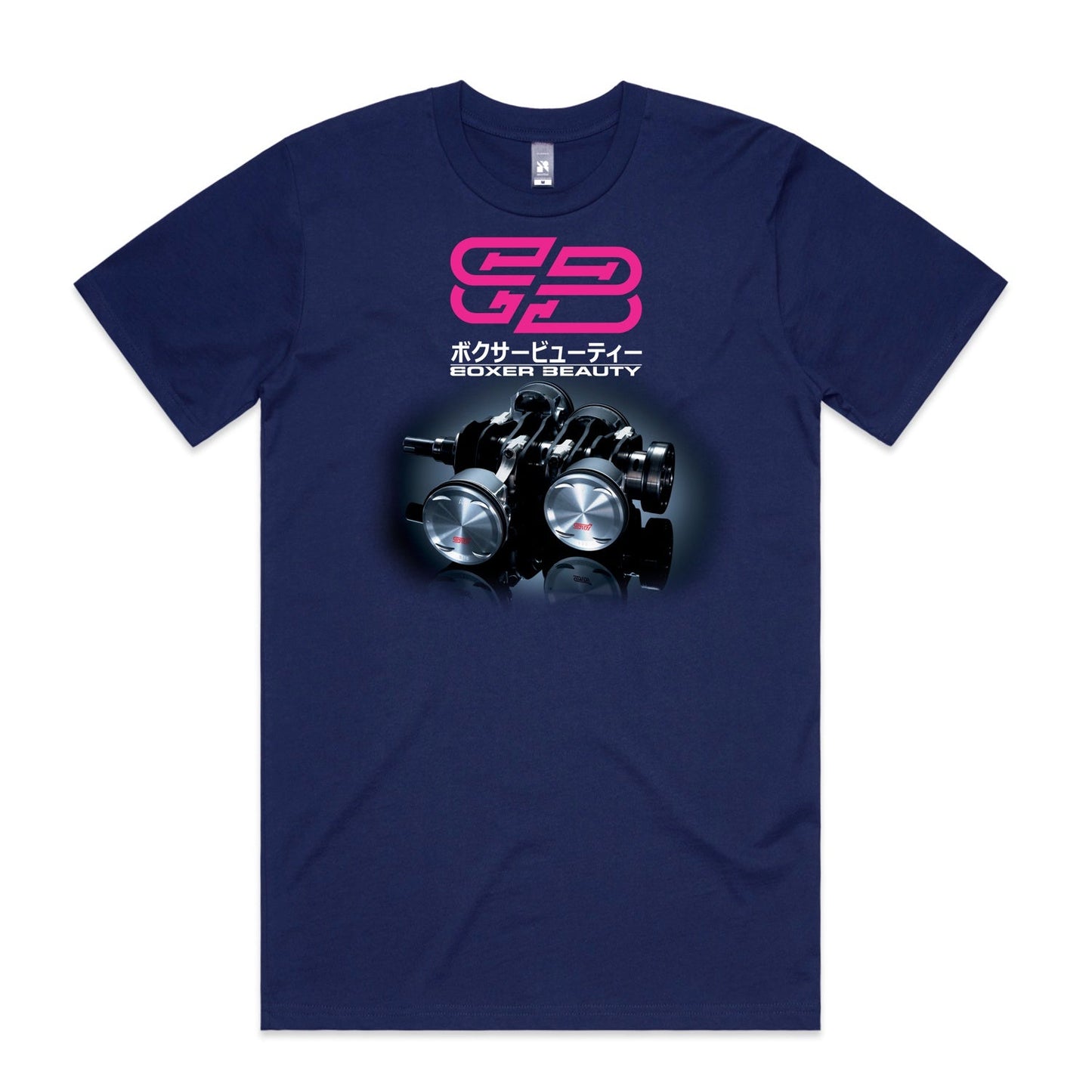 STI Crank - Short Sleeve T-Shirt