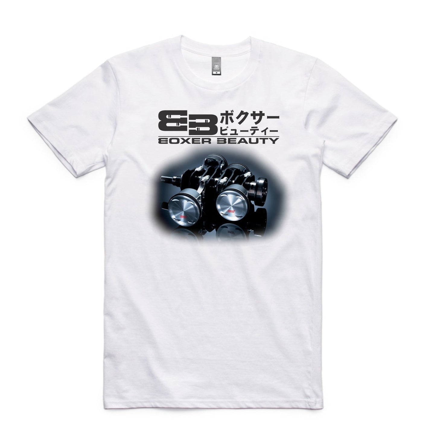 STI Crank - Short Sleeve T-Shirt