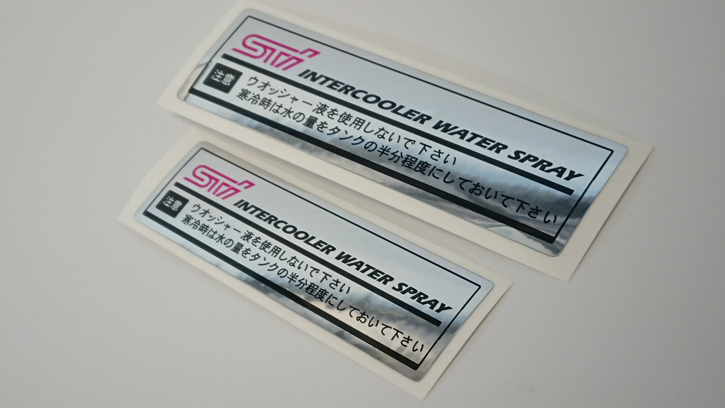 STI Intercooler Water Spray Tank Sticker