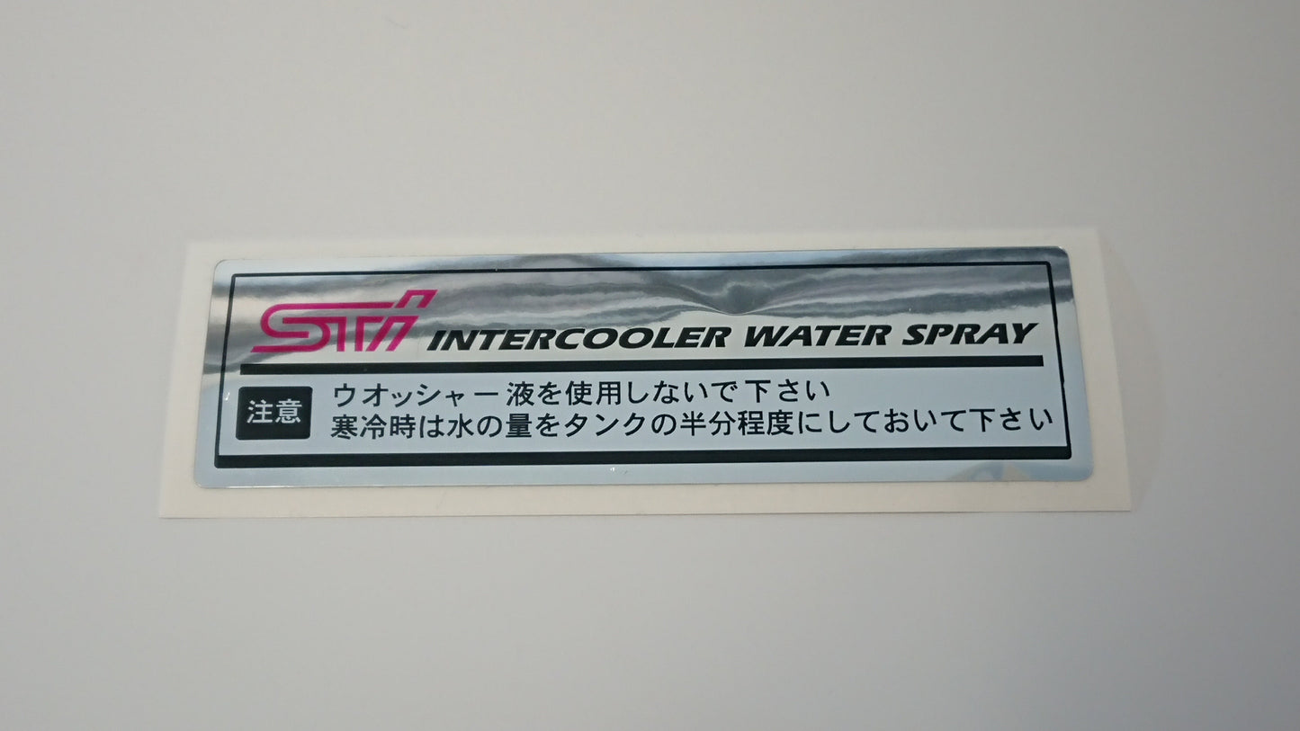 STI Intercooler Water Spray Tank Sticker