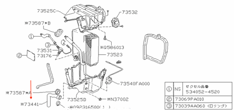 Impreza, WRX, STI 97-00 AC Drain hose