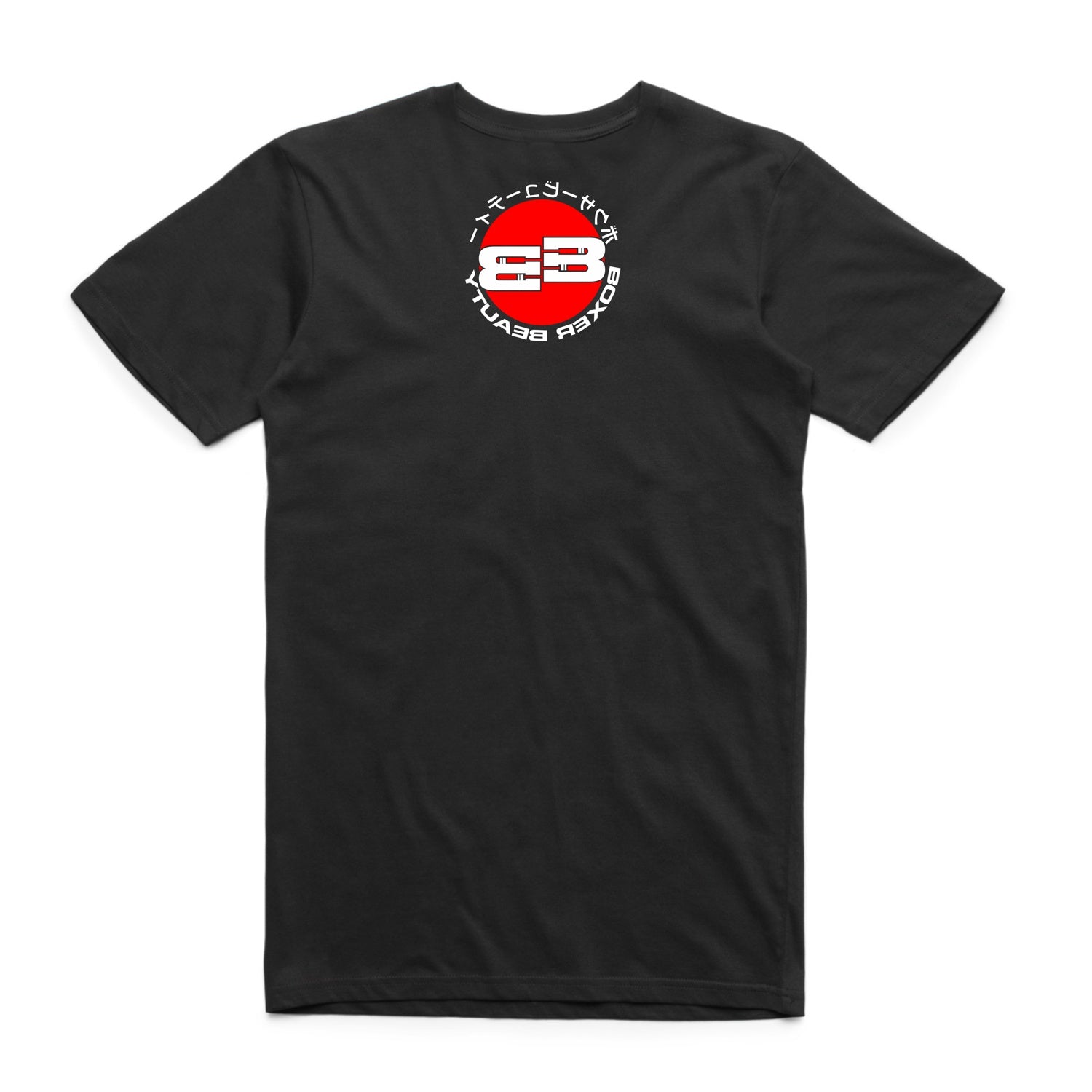 Random Boxer Beauty Rear Neck Print Will Come on your Shirt
