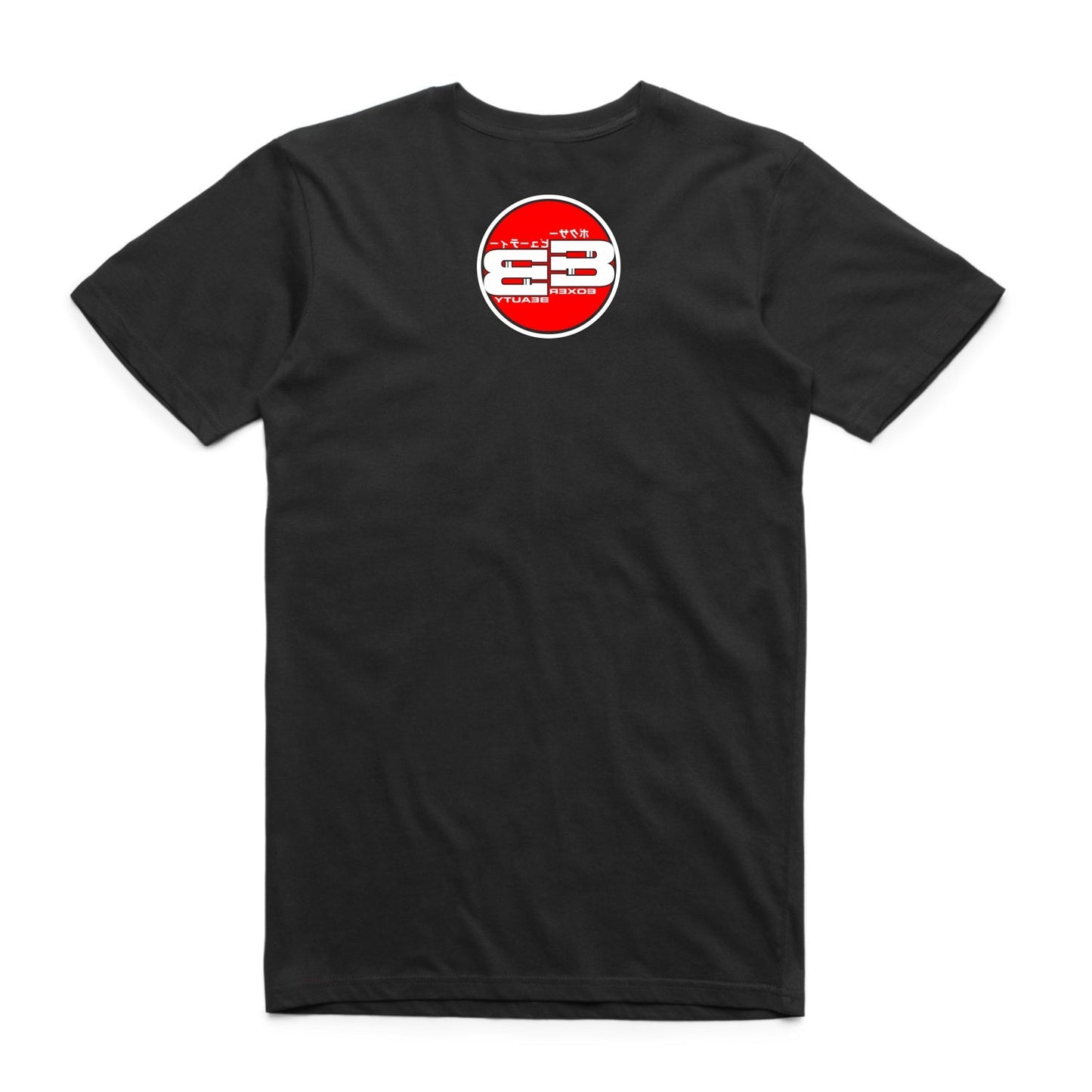 Random Boxer Beauty Rear Neck Print Will Come on your Shirt