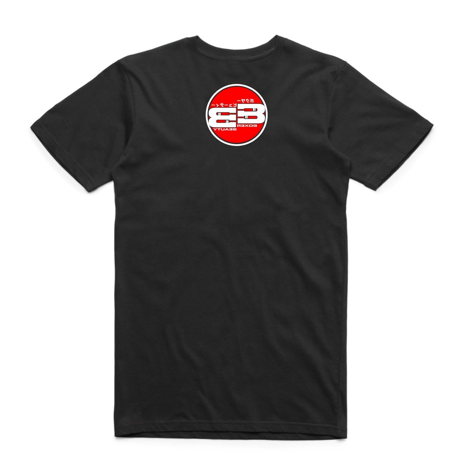 Random Boxer Beauty Rear Neck Print Will Come on your Shirt