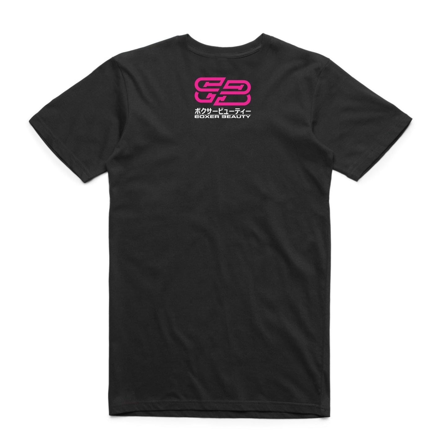 All Boxer Beauty T-Shirts Feature a Random Back Neck Logo - JDM STI Style Shown
