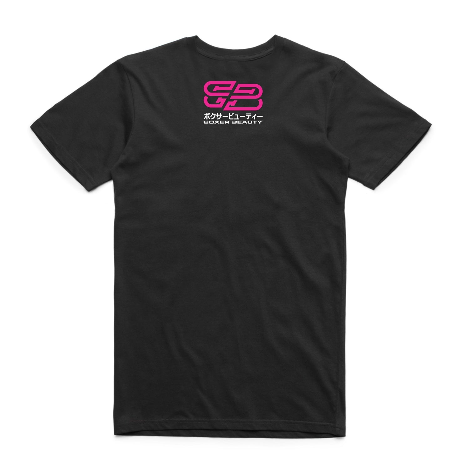 All Boxer Beauty T-Shirts Feature a Random Back Neck Logo - JDM STI Style Shown