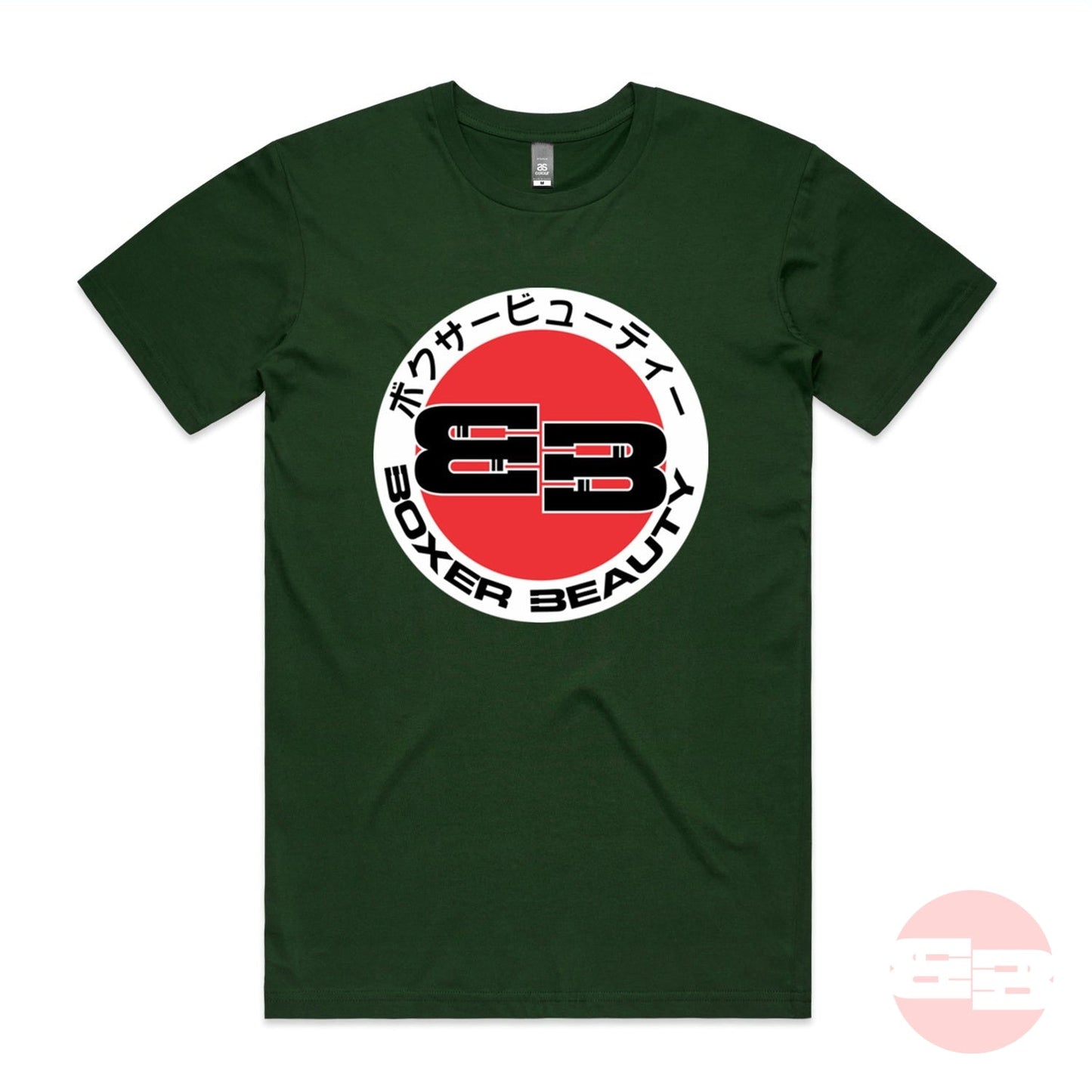 Boxer Beauty - JDM D1 Logo - Short Sleeve T-Shirt