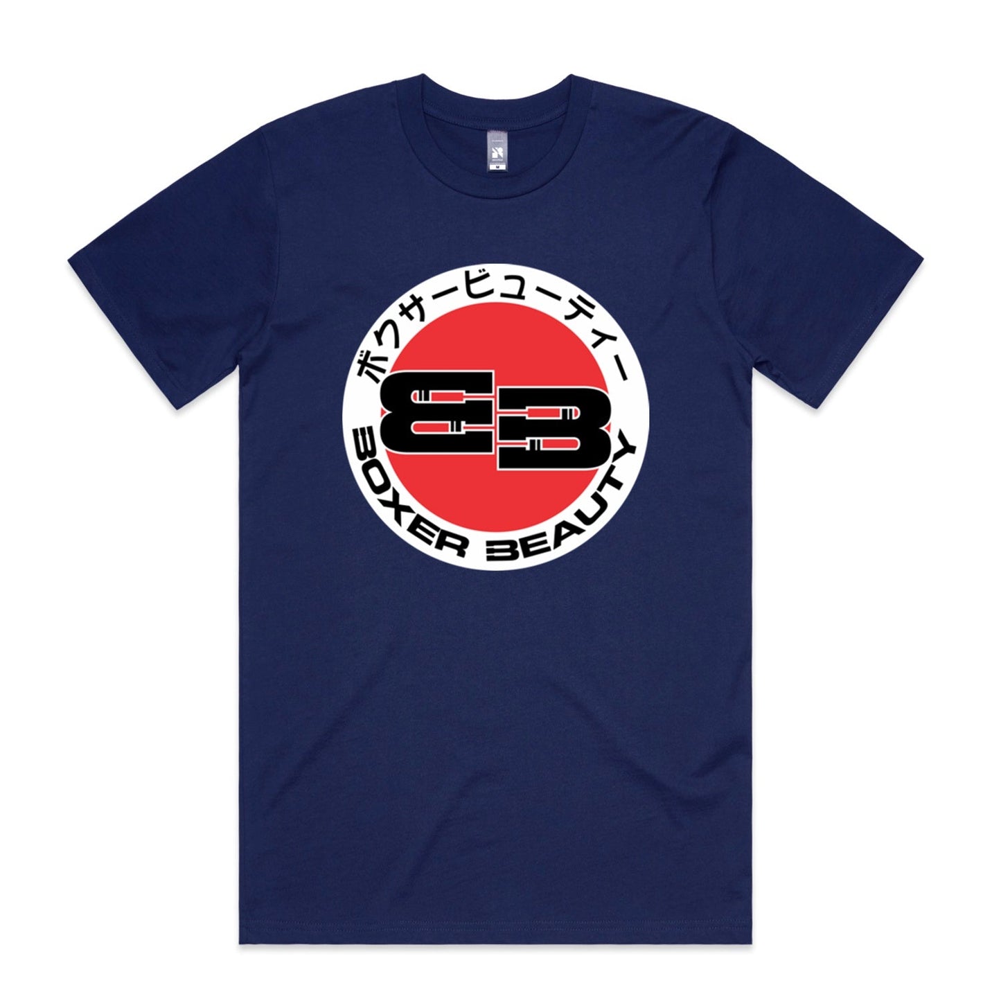 Boxer Beauty - JDM D1 Logo - Short Sleeve T-Shirt