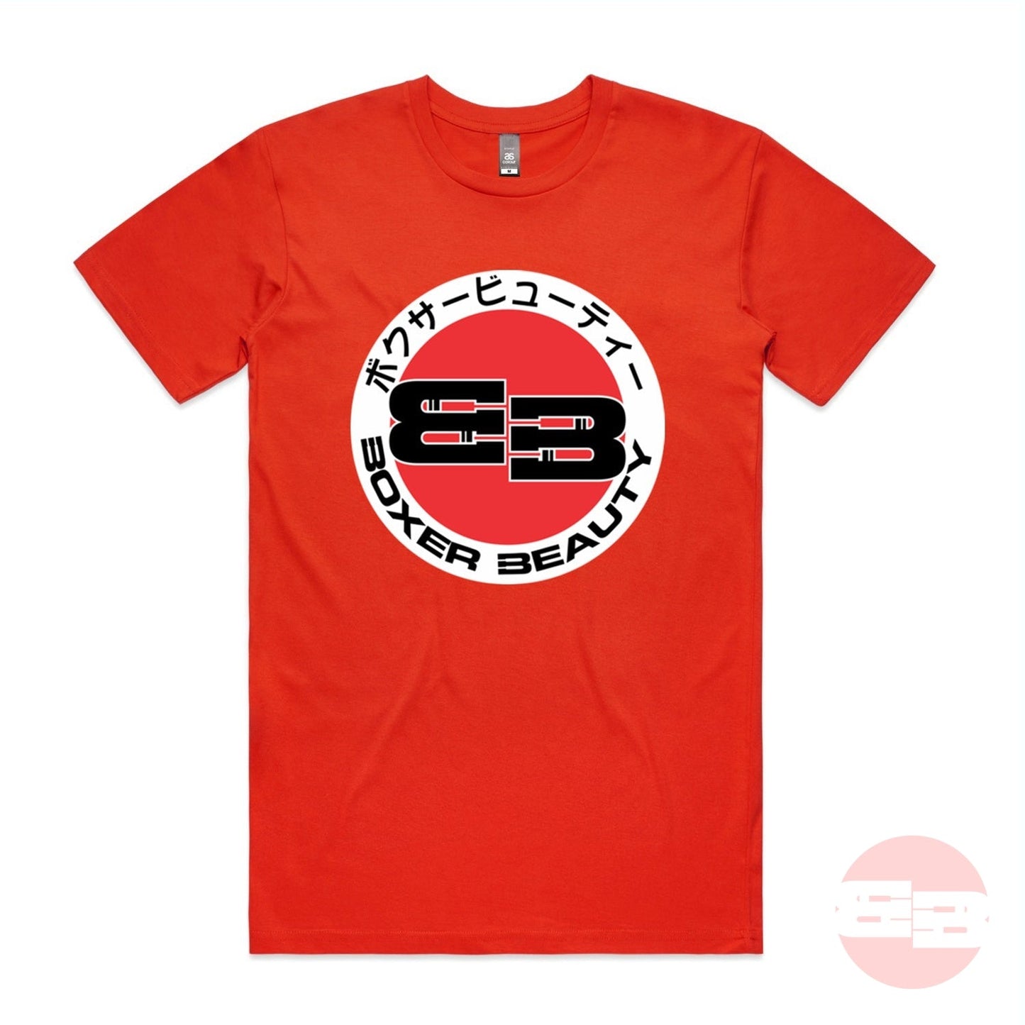 Boxer Beauty - JDM D1 Logo - Short Sleeve T-Shirt