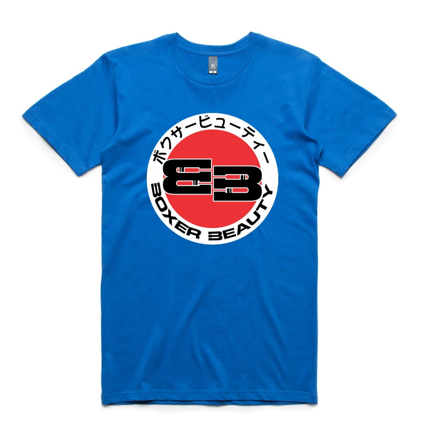 Boxer Beauty - JDM D1 Logo - Short Sleeve T-Shirt