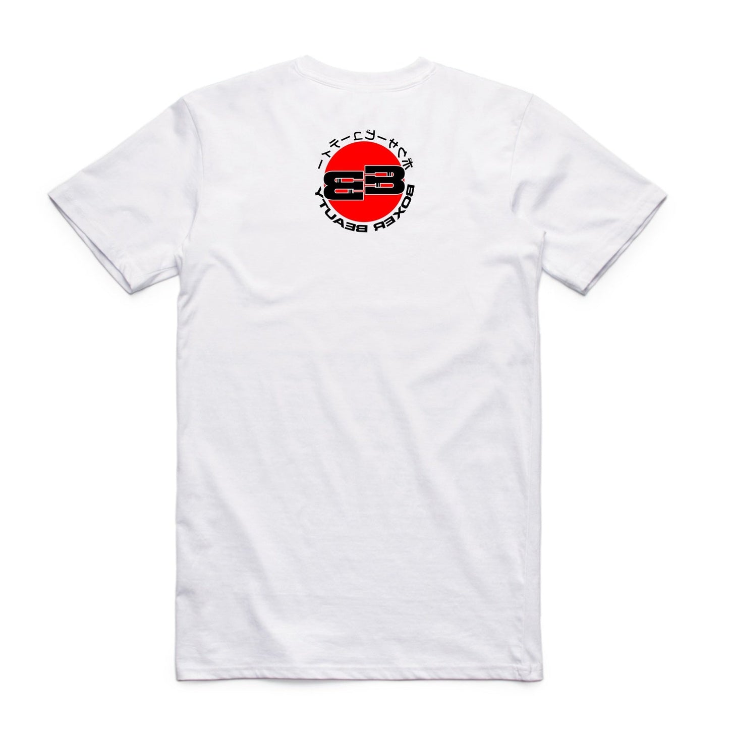 Random Boxer Beauty Rear Neck Print Will Come on your Shirt