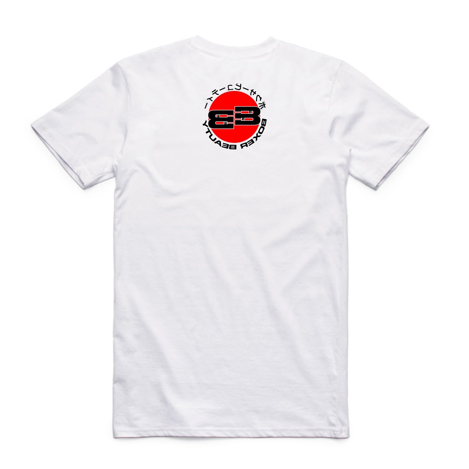 Random Boxer Beauty Rear Neck Print Will Come on your Shirt