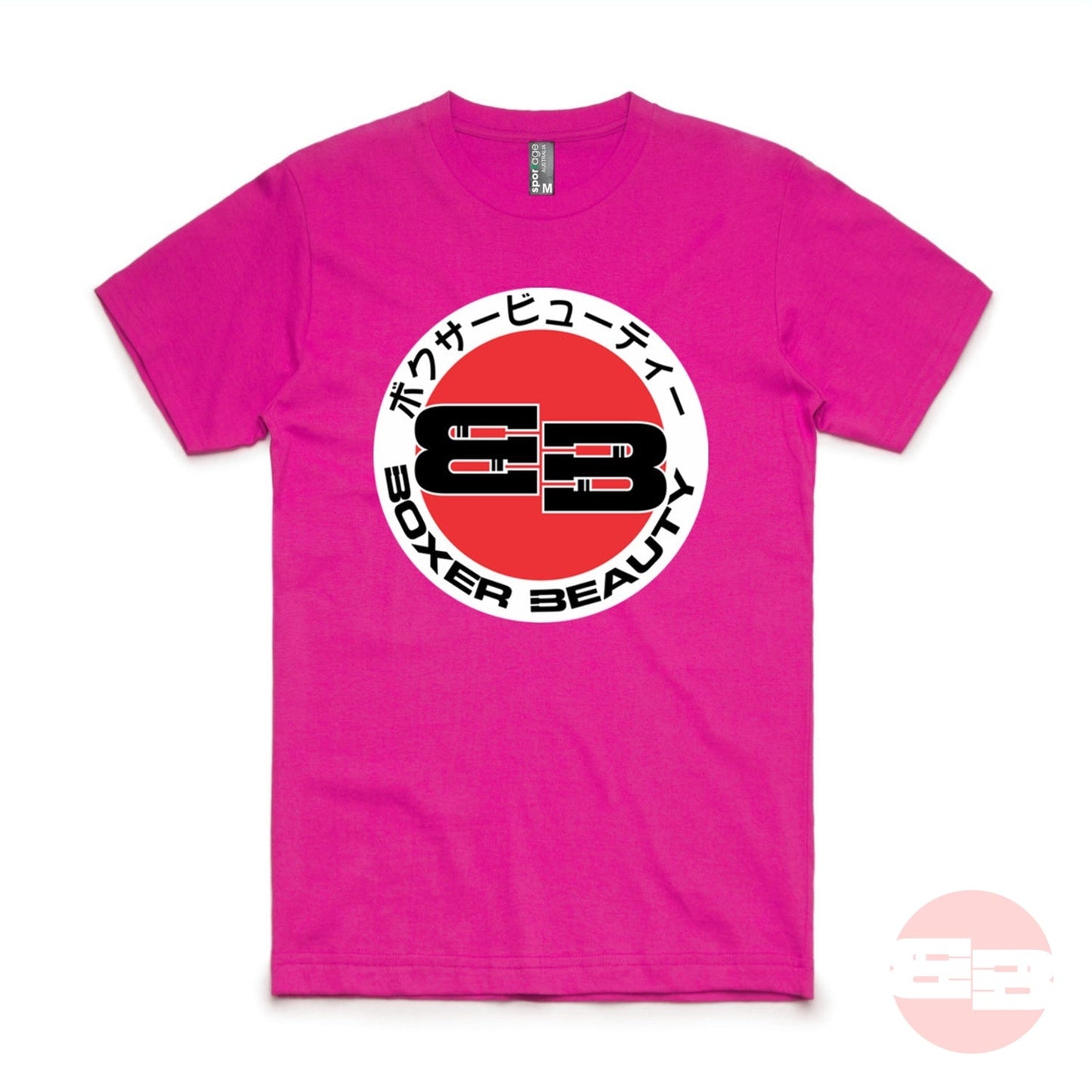 Boxer Beauty - JDM D1 Logo - Short Sleeve T-Shirt