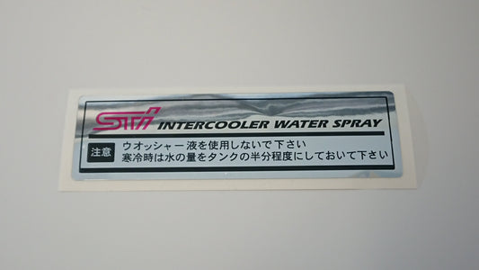 STI Intercooler Water Spray Tank Sticker